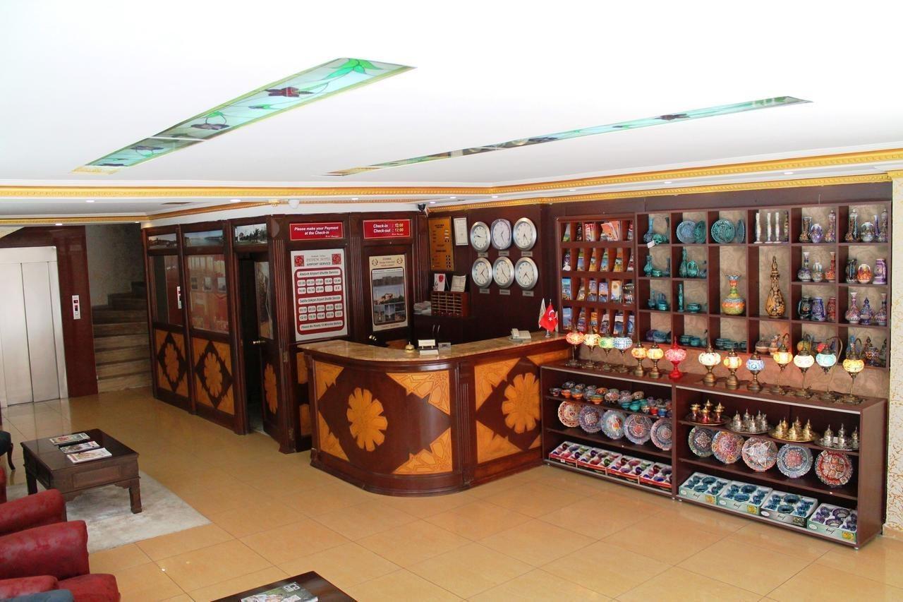 Istanbul Dedem Hotel - Avcilar 外观 照片